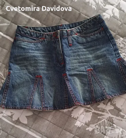 Детска пола