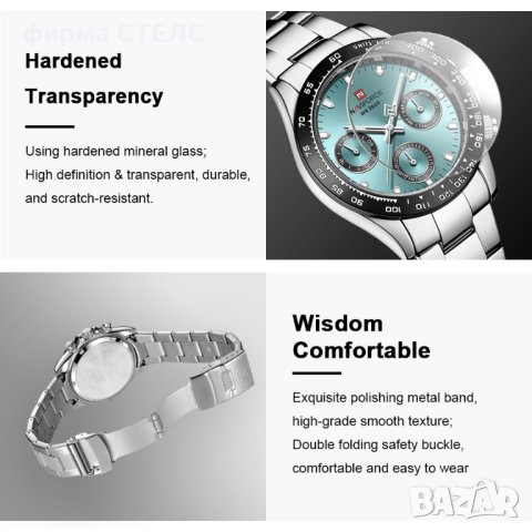 Мъжки часовник Naviforce, Неръждаема стомана, Син / Сребрист, снимка 13 - Мъжки - 41686547