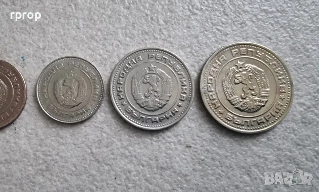 Монети 12 . България. 1988 година.1, 2,10, 20, 50 стотинки ., снимка 6 - Нумизматика и бонистика - 41137136