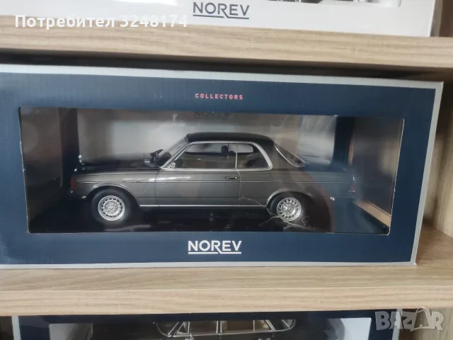 Mercedes 280 ce coupe 