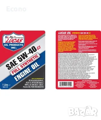 Пълна синтетика SAE 5W40 C3, A3/B4, снимка 2 - Аксесоари и консумативи - 48031177