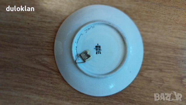 Красива порцеланова чиния за стена.Ръчна изработка., снимка 3 - Картини - 41900952