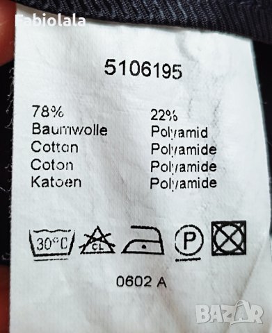 Claudia Sträter jacket EU 40, снимка 5 - Сака - 41520618