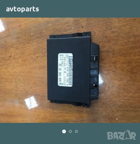 Mercedes w220 модул парктроник