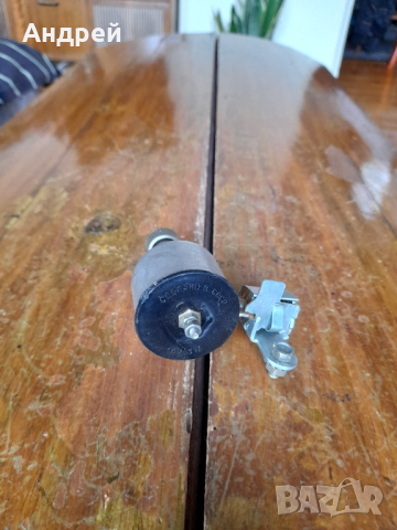 Старо динамо за велосипед #7