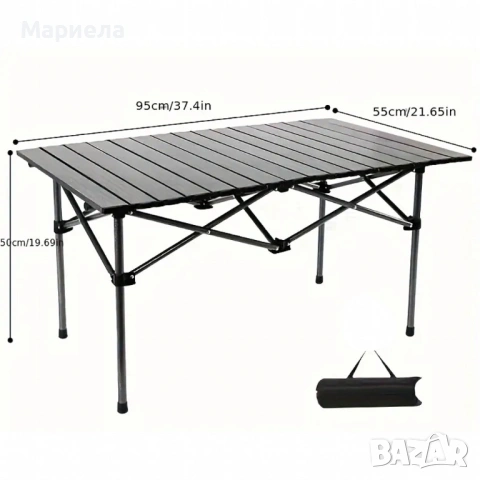 Сгъваема маса за туристически кетъринг, градина, разтегателна 