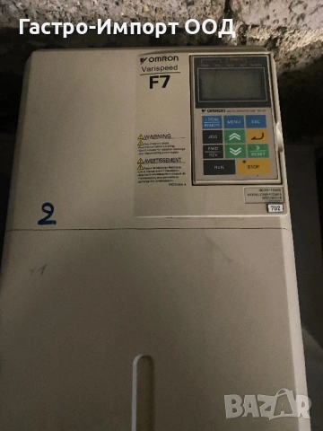 Инвертори, снимка 5 - Друга електроника - 53504931