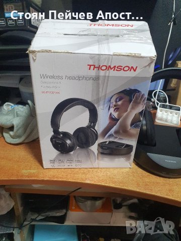 Безжични слушалки Thomson 100м обхват