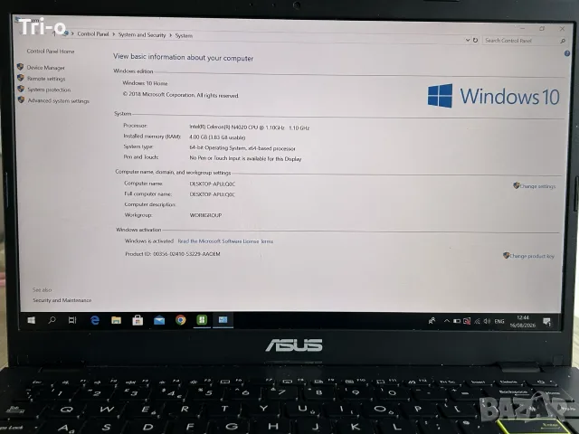 ASUS Notebook 410M 14 инча, снимка 4 - Лаптопи за дома - 55774711