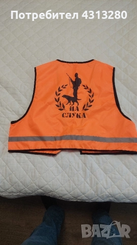 оранжева жилетка за лов, снимка 2 - Екипировка - 52332428
