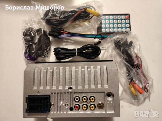 Продавам MP5 плейър ЗА кола 7", снимка 2 - Коли, камиони, мотори, писти - 53246936