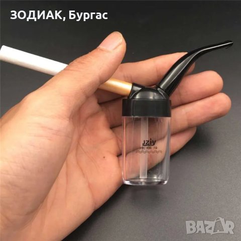 Воден Филтър за Цигара / Бонг, снимка 5 - Други - 28935744