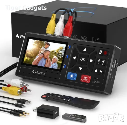 Portta VD10 VHS към Digital конвертор с 128GB USB 3.0, 1080p, LCD дисплей и дистанционно