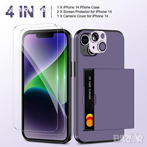 Нов Калъф за iPhone 14 +2 протектора за екран +1 за камера, снимка 3 - Калъфи, кейсове - 41598196