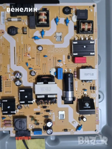 Power board KANT_SU2e_43_HYBRID_PW от SAMSUNG UE43AU7172U