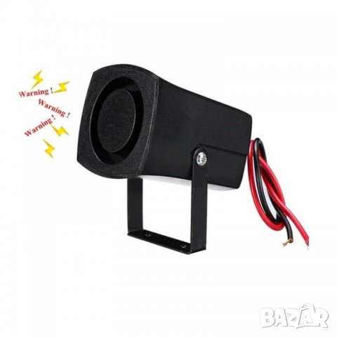Аларма За Заден Ход, Бийпър, 12V, 105db, За Камион, Автобус, Ремарке и Др., снимка 1