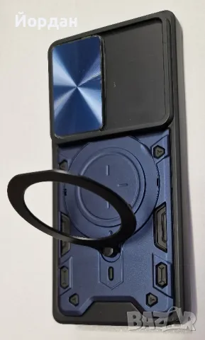 S25 Ultra силиконов противоударен гръб