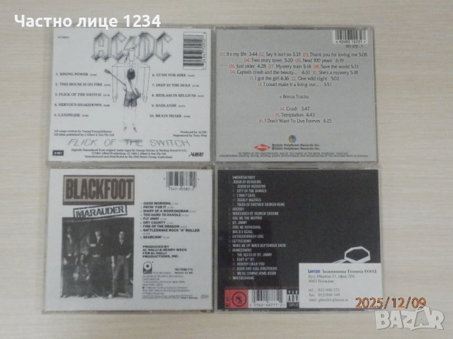 Bon Jovi - AC/DC - Green Day - Blackfoot, снимка 2 - CD дискове - 42399044