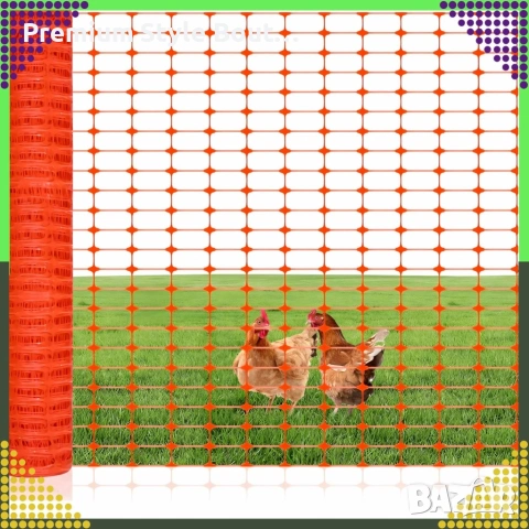 Мултифункционална оранжева предпазна мрежа 1x50м – за строителство, градина и животни, UV защита, снимка 7 - Други стоки за дома - 53836735