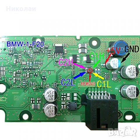 MB CAN Filter Blocker-Mercedes,BMW, снимка 5 - Тунинг - 35805245