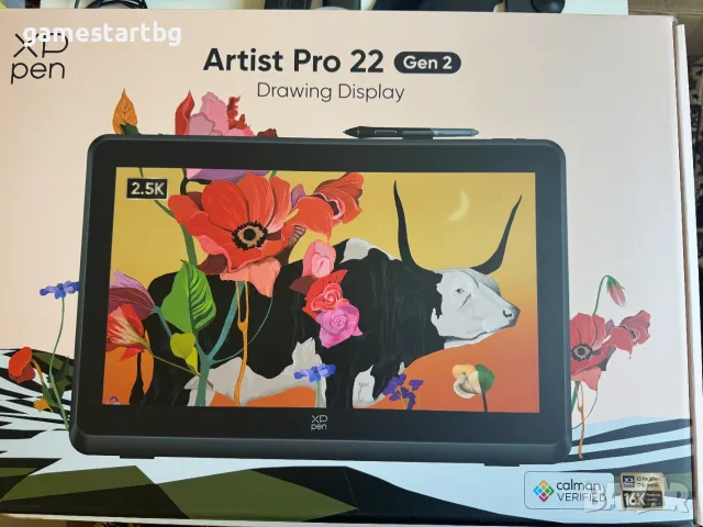 XP-PEN Artist 22 Pro Gen 2