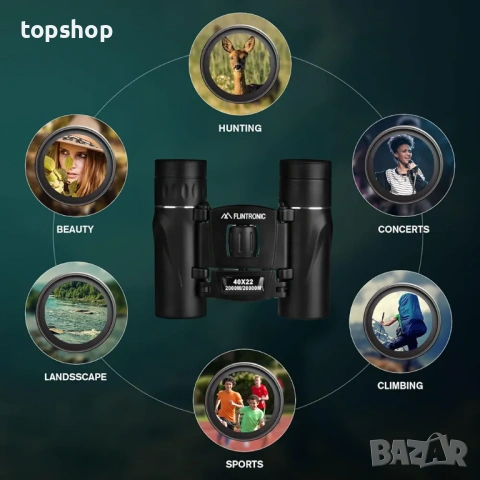 Нов мини бинокъл Flintronic 40 x 22 HD, водоустойчив, преносим, сгъваем, компактен, джобен, малък..., снимка 4 - Екипировка - 53010951