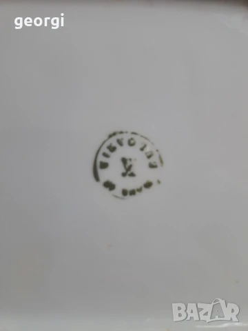 3 купи стар български порцелан 26/1, снимка 14 - Антикварни и старинни предмети - 50493622