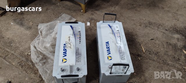 Автомобилен акумулатор Varta 12V, 190Ah, 1050A, Professional 930 190 105 B91 2- 350лв, снимка 2 - Аксесоари и консумативи - 44227939