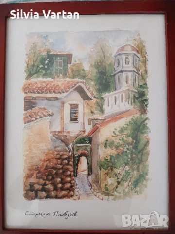 Картината репродукция СТАРИЯ ПЛОВДИВ, снимка 2 - Картини - 52435094