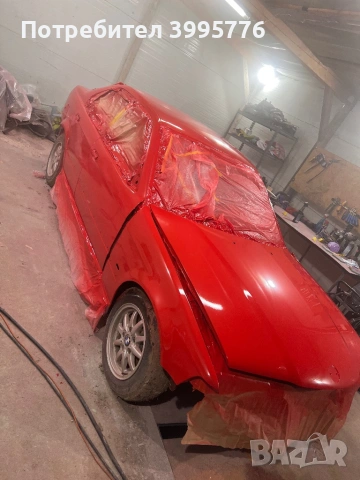 цялостно автобоядисване