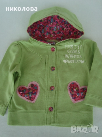 Детски дрешки за 2-3г, снимка 3 - Детски пуловери и жилетки - 51579566