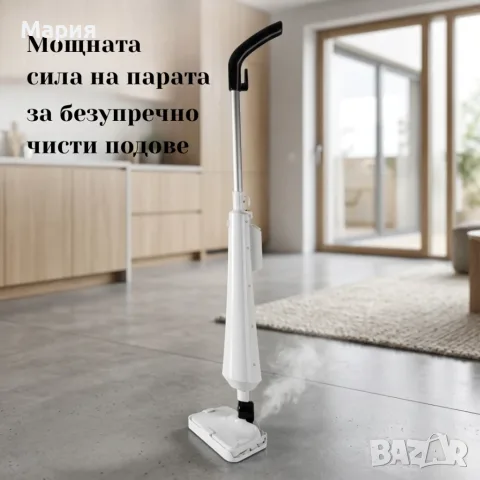Парен моп Dictrolux Steam Clear – 1300W мощност, унищожава до 99.9% от бактериите, снимка 3 - Парочистачки и Водоструйки - 55709296