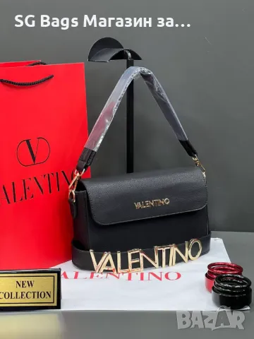 Valentino дамска чанта лукс код 111, снимка 1