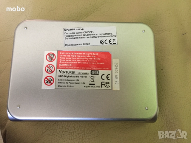 ЦИФРОВ АУДИО ПЛЕЪР   Venturer  HDP-3202-BS  , МР3/МР7 , чисто нов , работещ, с оригинална кутия., снимка 3 - MP3 и MP4 плеъри - 51808689
