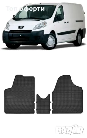 Гумени стелки Frogum за Citroen Jumpy II 2007+  Fiat Scudo II 2006+  Peugeot Exprert II 20, снимка 7 - Аксесоари и консумативи - 48463517