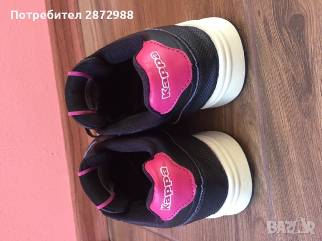 Маратонки, снимка 6 - Маратонки - 41694947