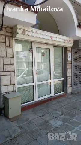 давам под наем ....Пловдив,ул,,Крушево"12