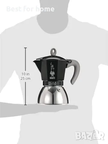 Bialetti New Moka Induction Кафа за индукция, снимка 3 - Други - 56363249