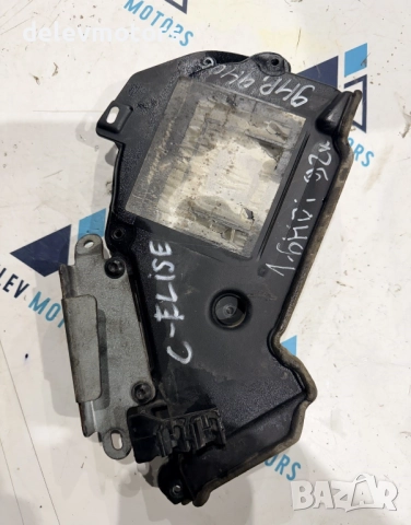 9684193080, 9686975480 капак за ангренаж от Citroen C-Elysee 1.6 HDi, двигател 9HP, 92 кс., снимка 2 - Части - 52629458