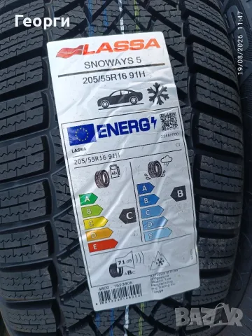 Зимни гуми 205/55/16 Lassa, снимка 2 - Гуми и джанти - 55736102