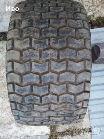 Гуми/Джанти  за Атв/Косачки/Ремаркета и други Техника.Много Видове и размери , снимка 4 - Гуми и джанти - 34035259