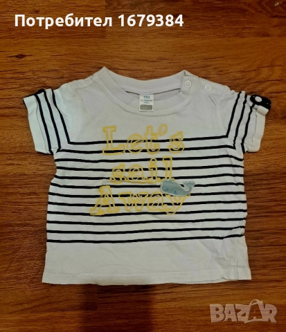 Бебешки дрехи по 2лв. за 9-12м, снимка 12 - Комплекти за бебе - 51468766