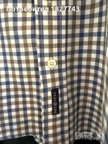 Топ предложение- Gant, чисто нова!, снимка 6 - Ризи - 56330801