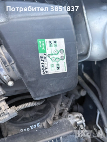 Opel Astra h дизел , снимка 8 - Автомобили и джипове - 53758301