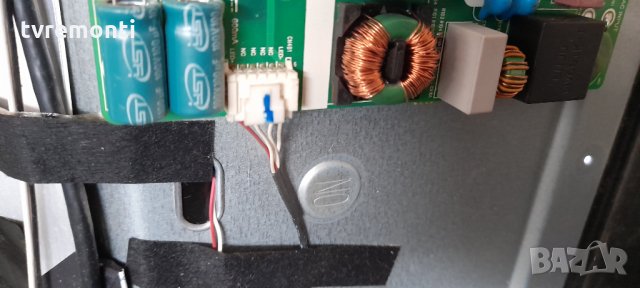 лед диоди от дисплей V400HJ6-PE1 Rev C3 от телевизор SKYWORTH модел 40S3A32G, снимка 2 - Части и Платки - 34484775