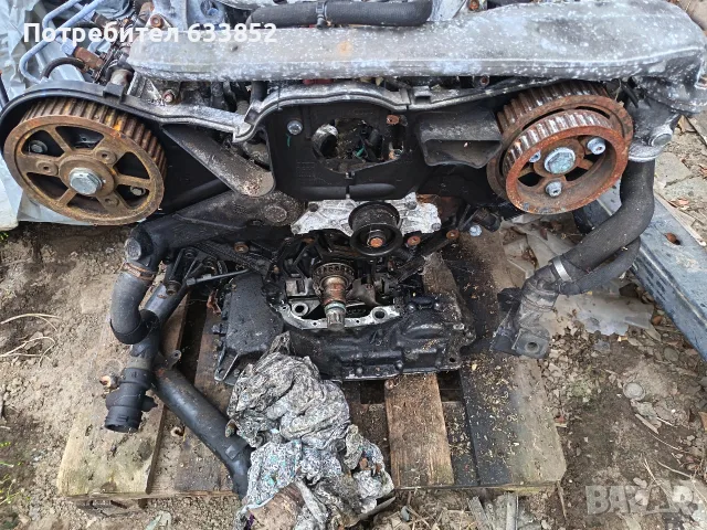 Двигател Audi A4 B6 2.5 Tdi BCZ на части 