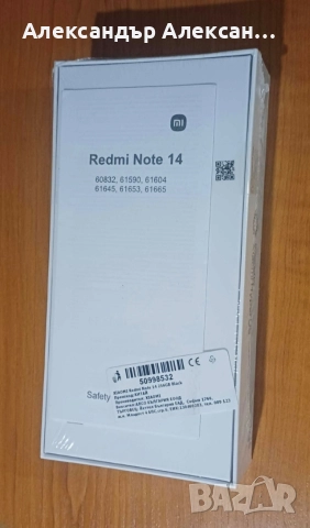 Redmi Note 14 256/8, снимка 2 - Xiaomi - 52890364