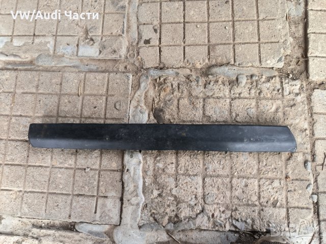 Лайстна праг врата за Ауди А3 Audi A3 8L