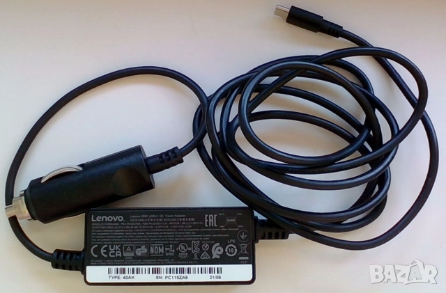 Aдаптер за Lenovo ThinkPad лаптопи за захранване от автомобил