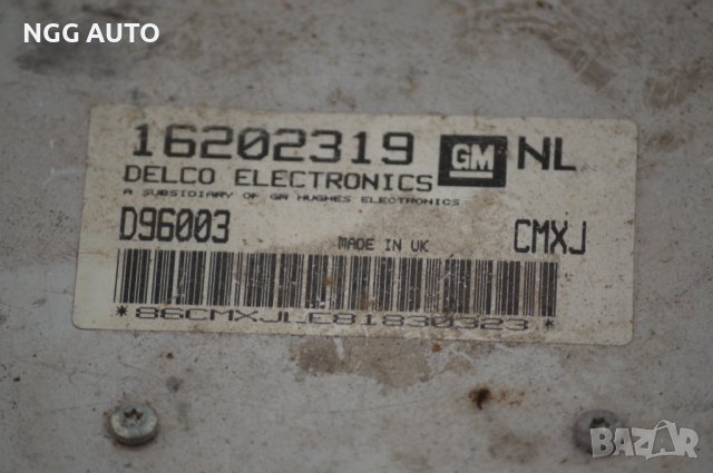 Компютър двигател Delco за Opel Vectra B 1.6 GM 16202319 NL CMXJ, снимка 2 - Части - 39760759